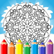 Difficult Coloring Pages